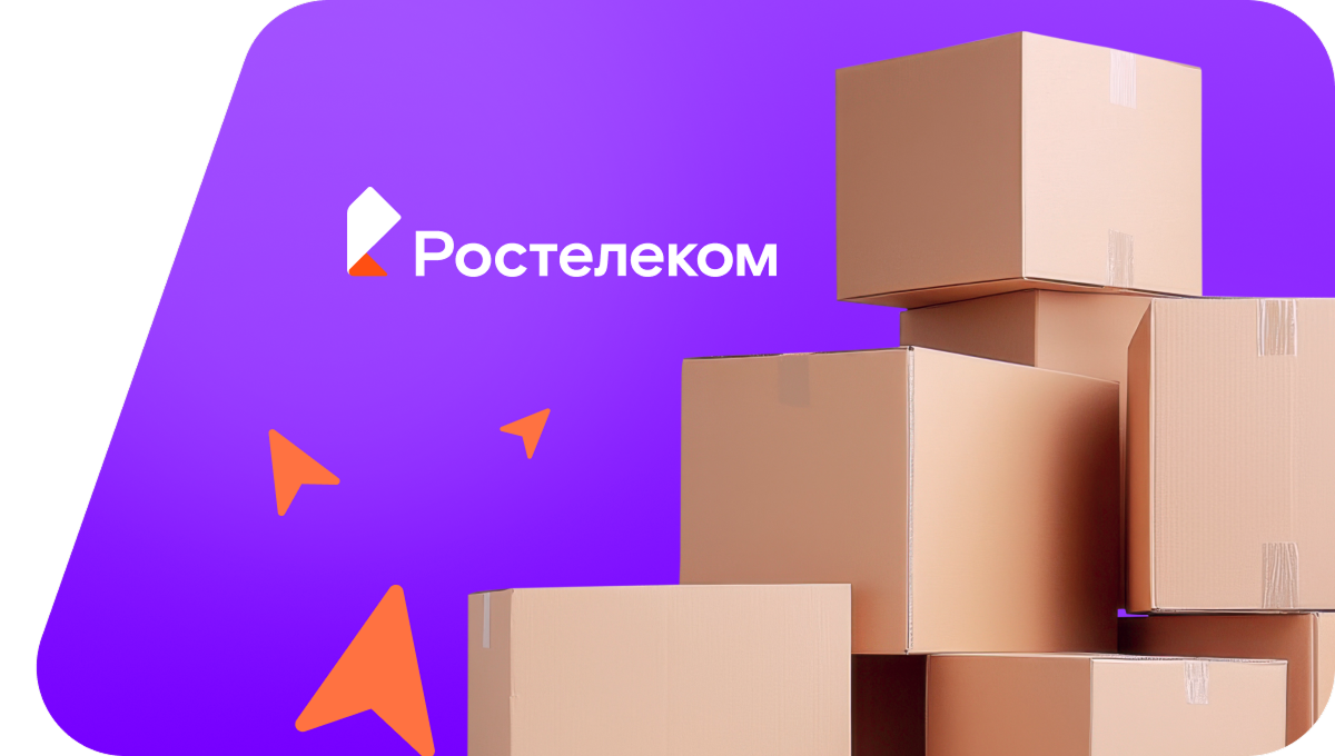 Переезд в новую квартирув&nbsp;деревня Нижний Вишур (Удмуртская Республика)